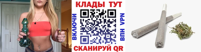 Названия наркотиков Шатура blacksprut ссылка  COCAIN  Альфа ПВП  ГАШ  МАРИХУАНА 