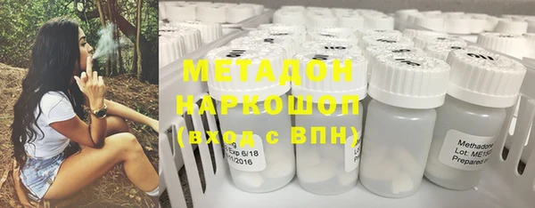 MESCALINE Кукмор