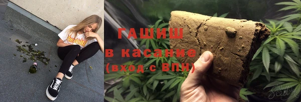 MESCALINE Кукмор