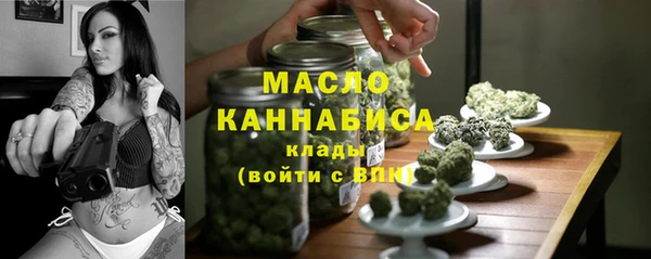 кристаллы Кулебаки