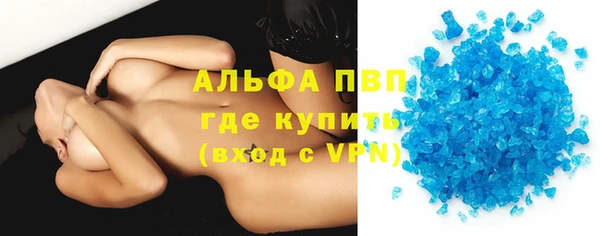 MESCALINE Кукмор