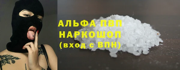 MESCALINE Кукмор