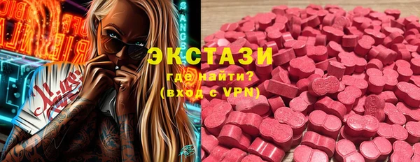 MESCALINE Кукмор