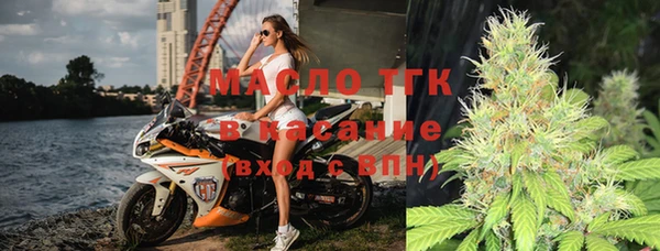 MESCALINE Кукмор