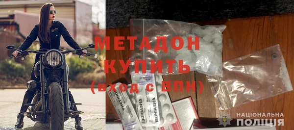 MESCALINE Кукмор