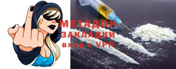 мдпв Лагань