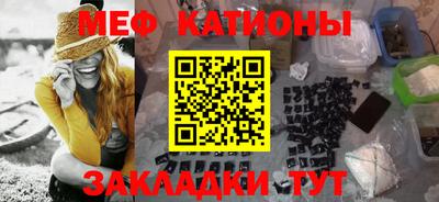 гидропоника Краснознаменск