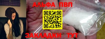 гидропоника Краснознаменск