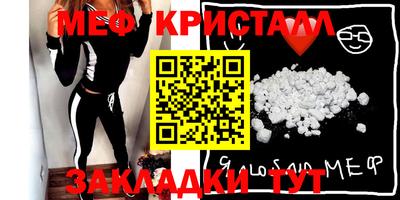 кокаин перу Краснодар