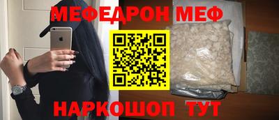 гидропоника Краснознаменск