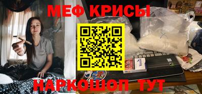 гидропоника Краснознаменск