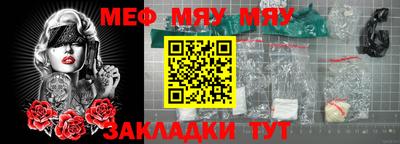 Альфа ПВП Волжский