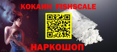 гидропоника Краснознаменск