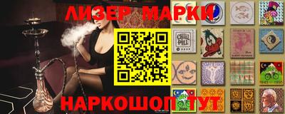 крисы Будённовск