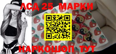 гашиш Волжск