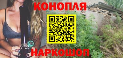 Альфа ПВП Волжский