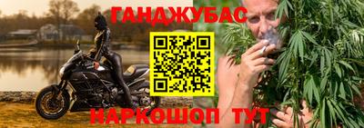 гашик Бугуруслан