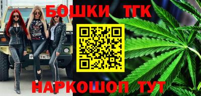 гашик Бугуруслан