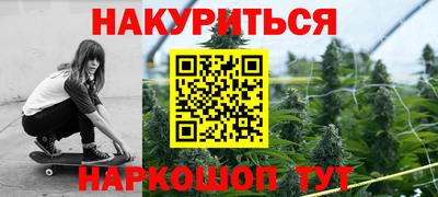 гидропоника Краснознаменск