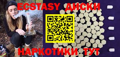 марихуана Малгобек