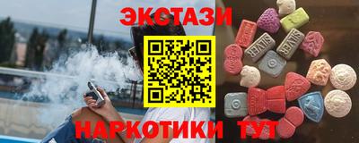 гидропоника Краснознаменск