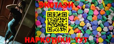 гидропоника Краснознаменск