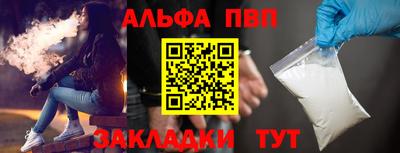 гашик Бугуруслан