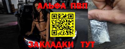 скорость mdpv Волгодонск