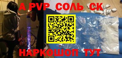 гидропоника Краснознаменск