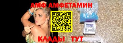 гидропоника Краснознаменск