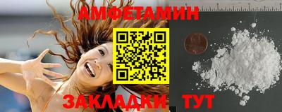 гидропоника Краснознаменск