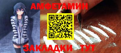 гашишное масло Краснокаменск
