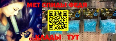 гашиш Волжск