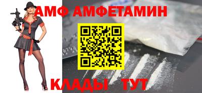 гашишное масло Краснокаменск