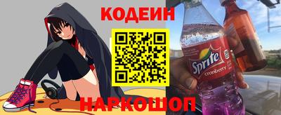 гидропоника Краснознаменск