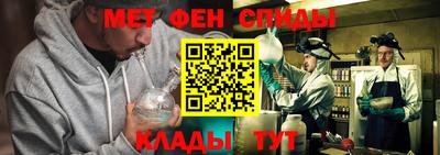 гидропоника Краснознаменск