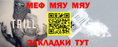 скорость mdpv Волгодонск