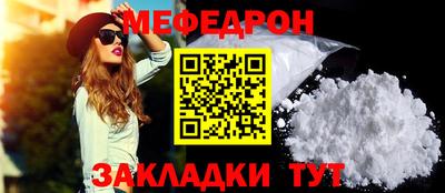 гидропоника Краснознаменск