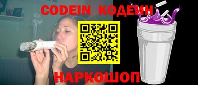 гашик Бугуруслан