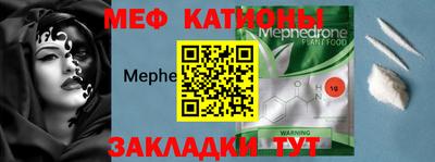 гашишное масло Краснокаменск