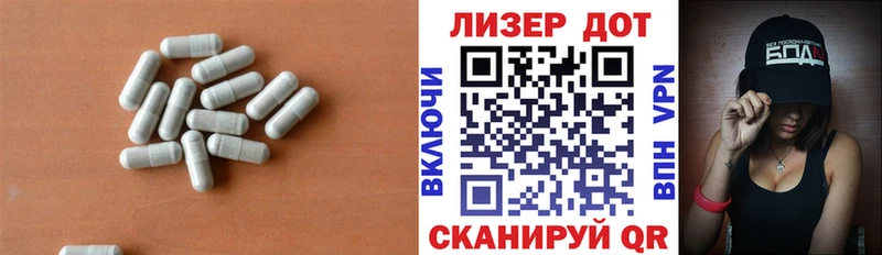 купить наркоту  Шатура  Лсд 25 экстази ecstasy 
