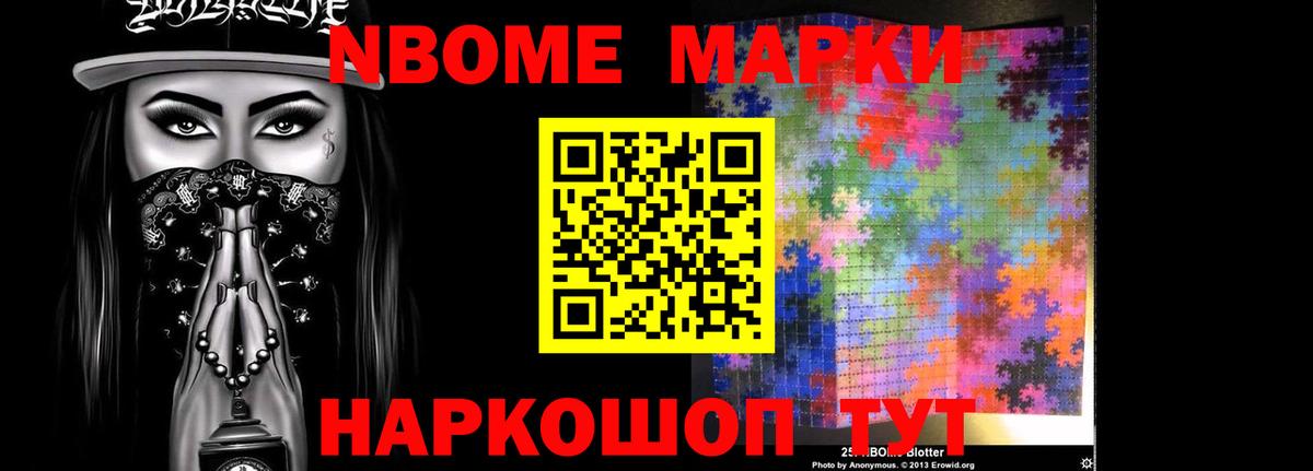LSD-25 экстази кислота  LSD-25 экстази кислота  Вход с VPN  Лсд 25 экстази  Шатура 