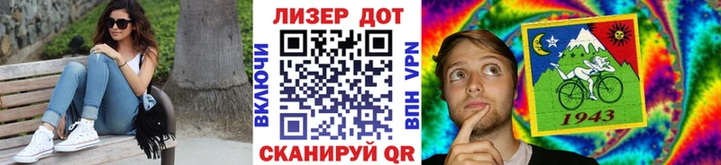 KRAKEN сайт  Шатура  Марки N-bome 1,8мг  купить наркотик 