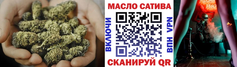 купить наркотик  Шатура  ТГК вейп с тгк 